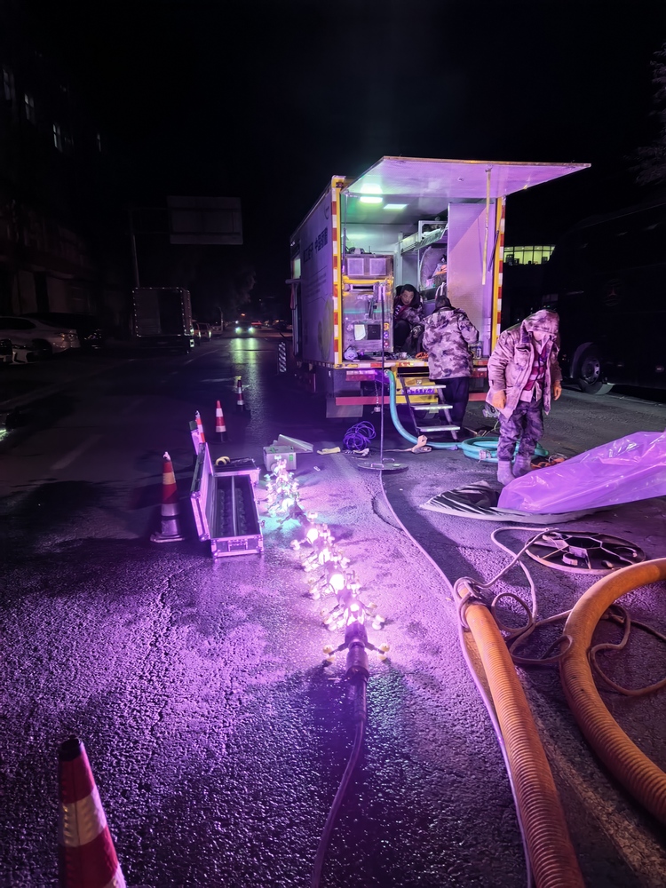 永平管道非开挖修复