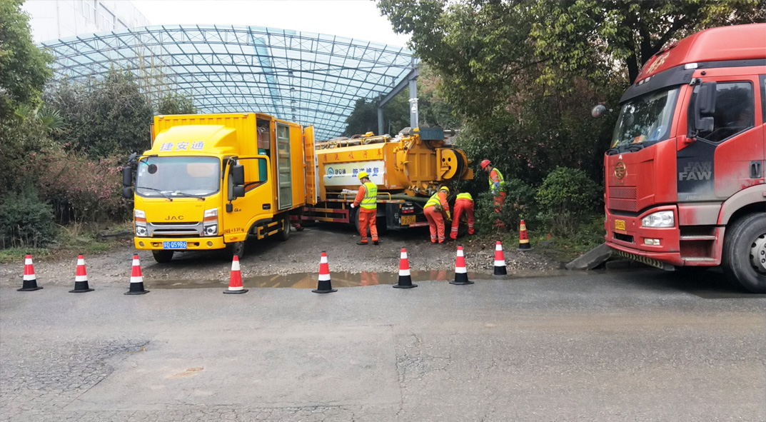 永平成区雨污水管网“四位一体”检测疏通项目